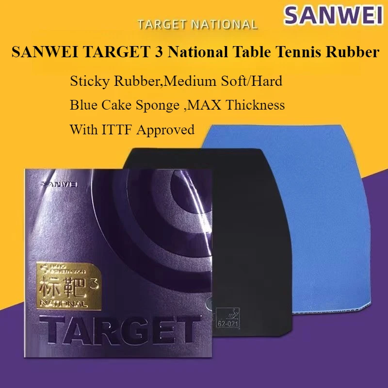 

SANWEI TARGET 3 National Table Tennis Rubber Sticky Medium Soft/Hard Blue Cake Sponge MAX Thickness Ping Pong Rubber With ITTF