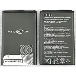 FinePower SR282 Replacement Battery, 3.7V