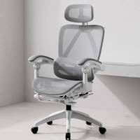 Back High Ergonomic Reclining Office Chair Mesh Living Room Rocking Gaming Chair Computer Desk Swivel Rolling Lumbar Support