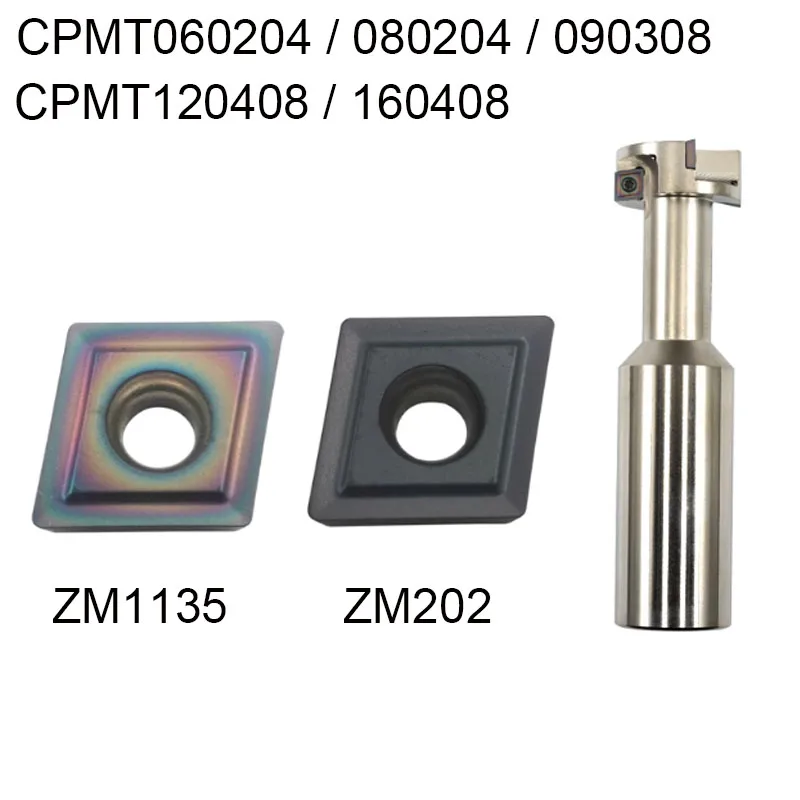 CPMT060204 CPMT0802… - image