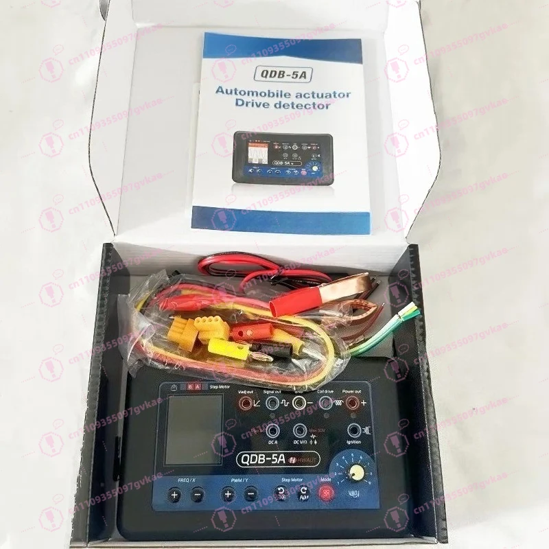 QDB-5A Ignition Coil Test Injector Tester Automotive Actuator Fault Detector Stepping Motor Meter