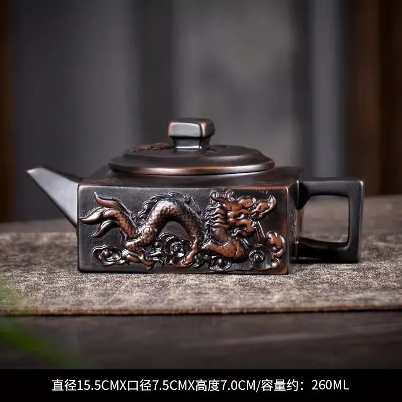 Yunnan Purple Pottery Airplane Teapot, Which Can be Lifted, Phoenixes, and Rotated, all Handmade Carved Teapot, Tea pot, Single