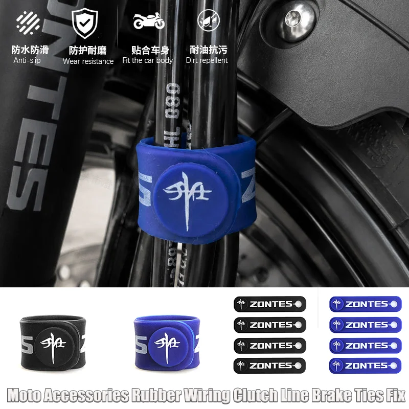 Image of Für Zontes 368G 368D 368E 368K 703F 400G G1 125 12V 8A 155 ZT 250 Motorradzubehör: Gummi-Kabelbinder für Kupplungs- und Bremsleitungen