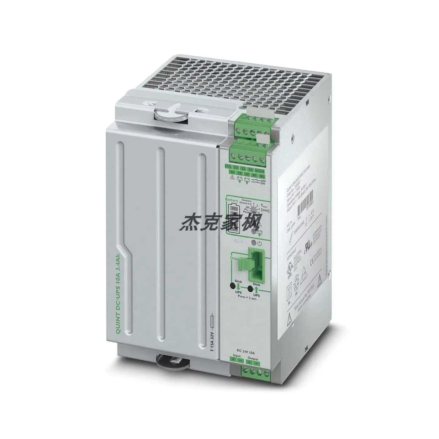 2320267  QUINT-UPS/24DC/24DC/10/3.4 AH uninterruptible power supply spot