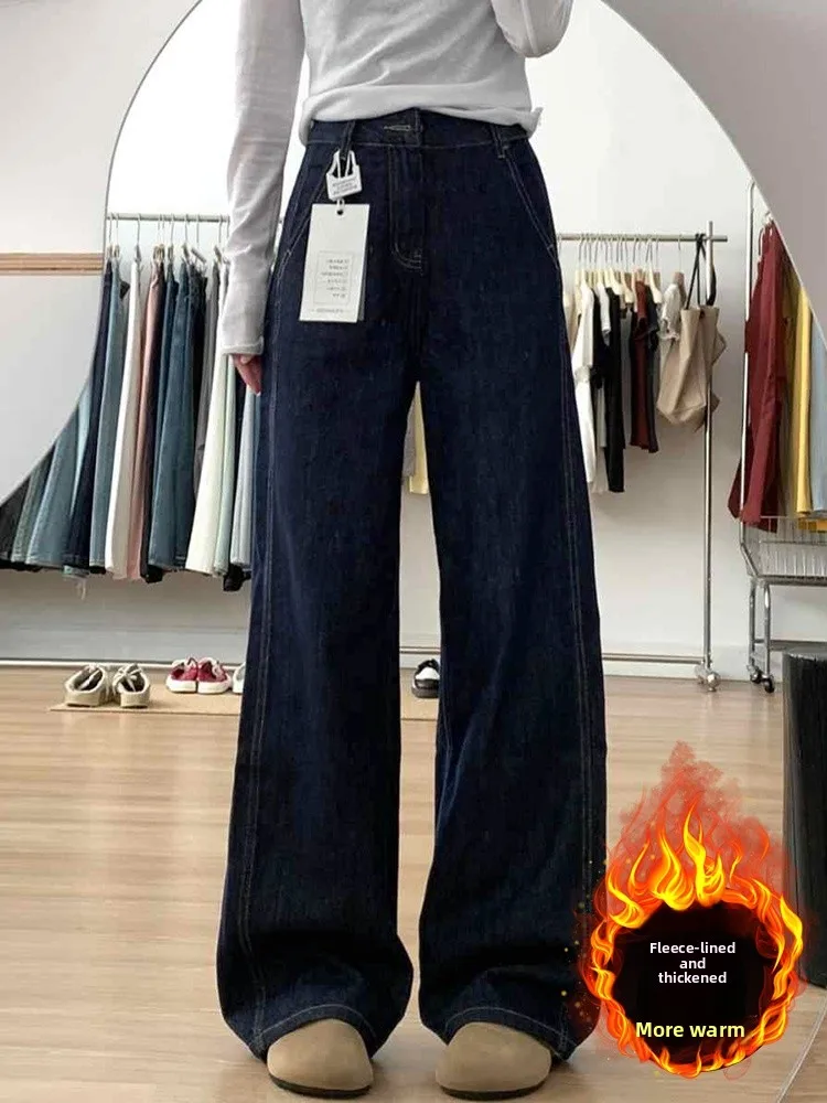 

Темно-синие прямые джинсы с подкладкой Fce, женские осенне-зимние свободные широкие брюки с высокой талией для груши, большие размеры