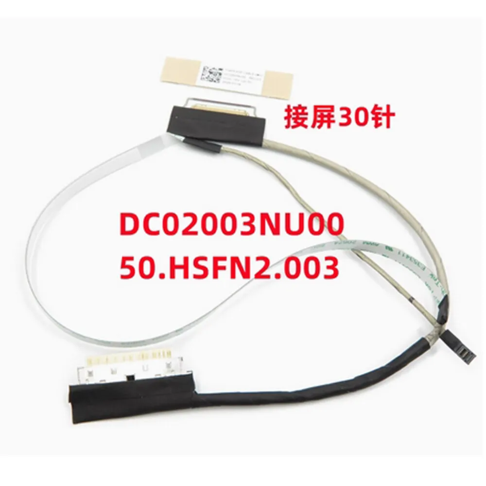 For Acer Swift3 SF314-59 SF314-42 LCD LED LVDS Cable DC02003NU00 50.HSFN3.003