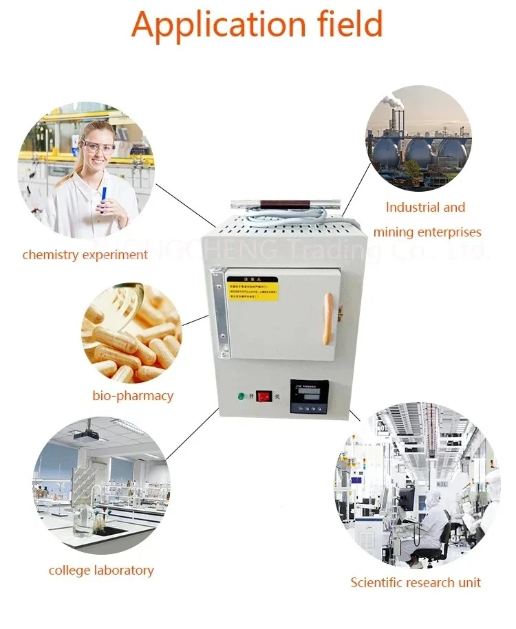 

SXC-1.5-10 Ceramic Fiber Laboratory Electric Furnace High Temperature Program-controlled Integrated New Model