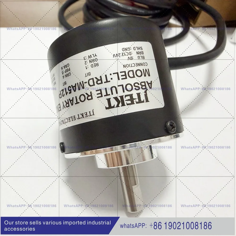 New original KOYO encoder TRD-MA512N/P 256