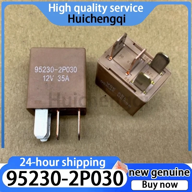 1PCS 95230-2P030 12V35A 4-pin Car Air Conditioning Fan Headlight Relay