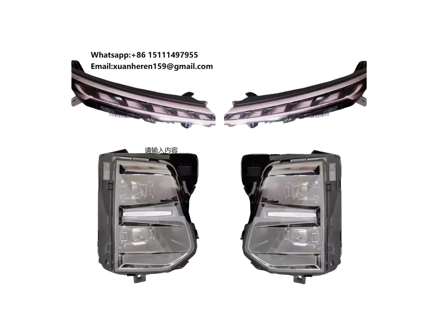 11284838 11544210 11284839  11544219MG Whale Signal Light Assembly  10953459 10953460 SAIC MG RX5 MG Whale Front Headlights