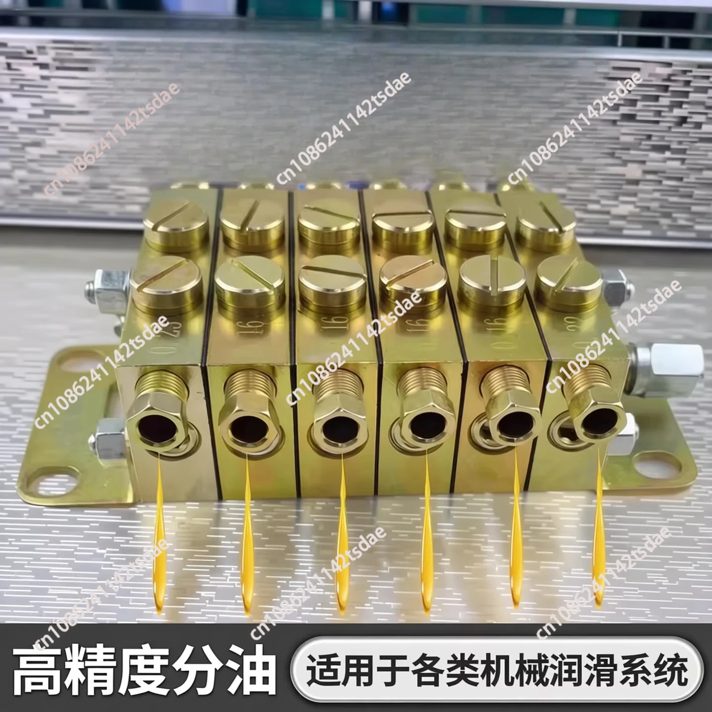 JPQ1 type disc oil separator flows through the progressive distributor butter distribution valve JPQ1/2