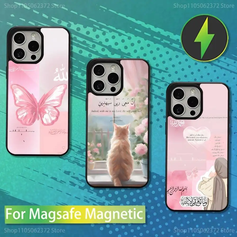

Islam Art Bismillah Allah Phone Case For iPhone 16,17,15,14,13,12,11,Pro,Max,Plus,Mini,Magsafe,Magnetic Wireless Charging Case