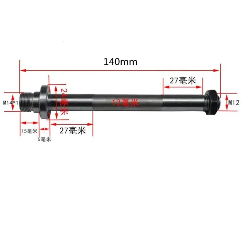 M14x1mm Woodworking Lathe 50 65 Chuck Shaft Diameter 12 mm for Mini Cartridge