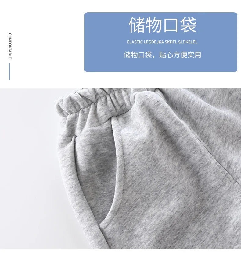 Dinosaurier-Jogginghose mit Kordelzug für Jungen, Kinder-Sweatpants mit Taschen, Herbst, elastischer Bund, lange Babyhose, Sport- und Outdoor-Hose für Kinder – Detail 7