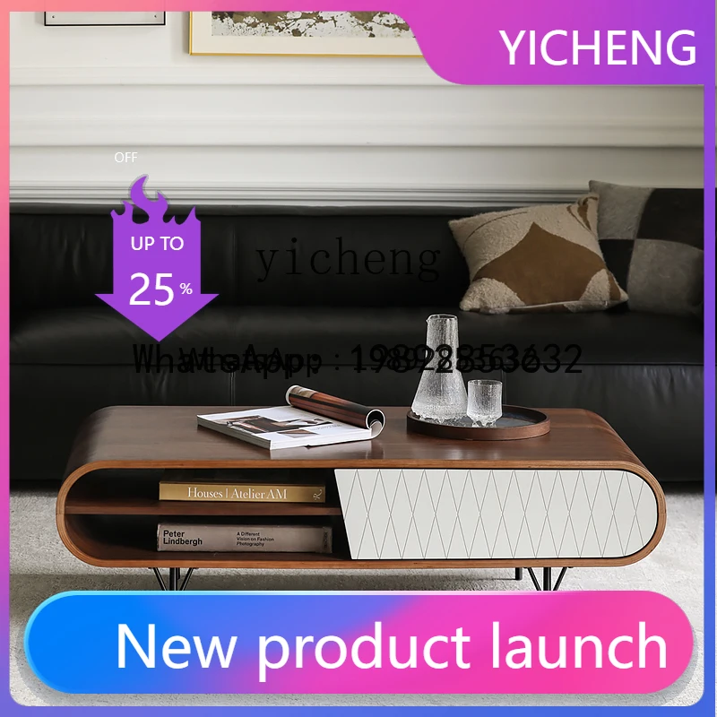 

C1 Кофейный столик в средневековом ретро-стиле из черного ореха с ящиком для хранения