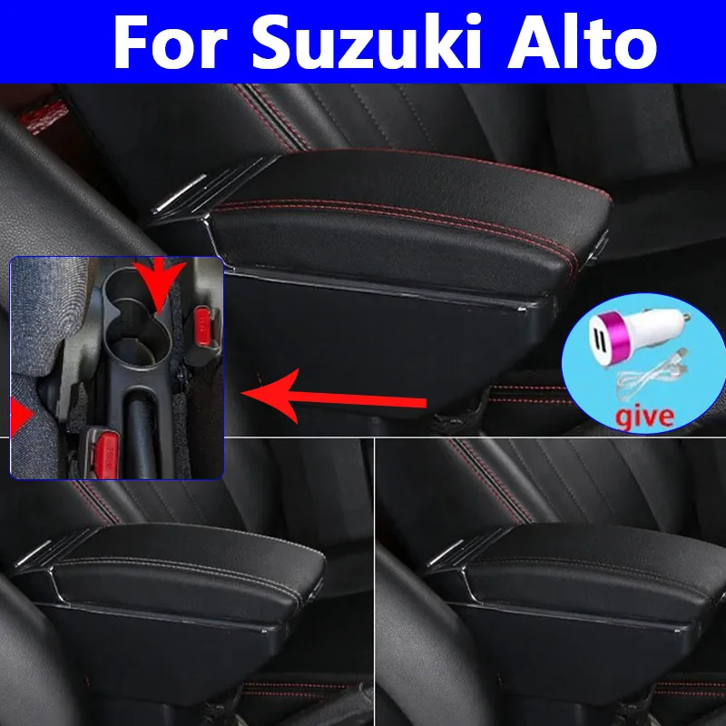 

Для Suzuki Alto подлокотник Для Suzuki Alto автомобильный подлокотник Внутренняя модификация USB-зарядка Пепельница центр Автомобильные аксессуары