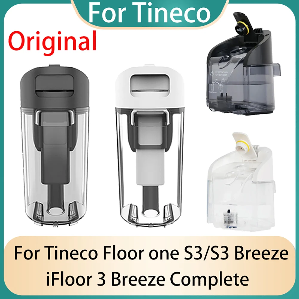 Tank For Tineco Floor One S3/S3 Breeze/iFloor 3 Breeze Complete Vacuum Cleaner Accessories Parts Original Dirty Clean Water Tank