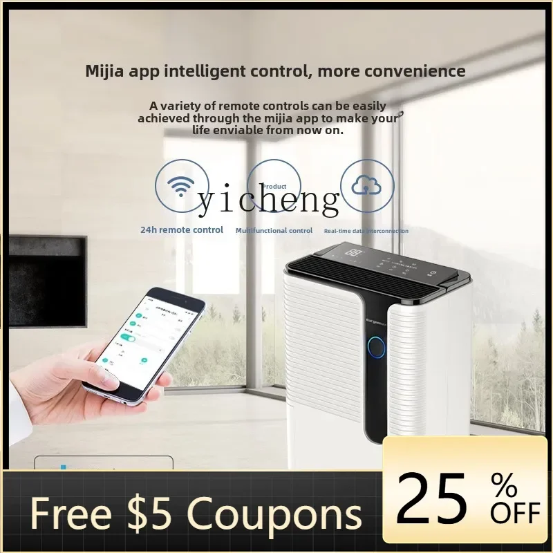 

Осушитель воздуха F1 для дома, очиститель воздуха для спальни, компактный осушитель для помещений и подвалов