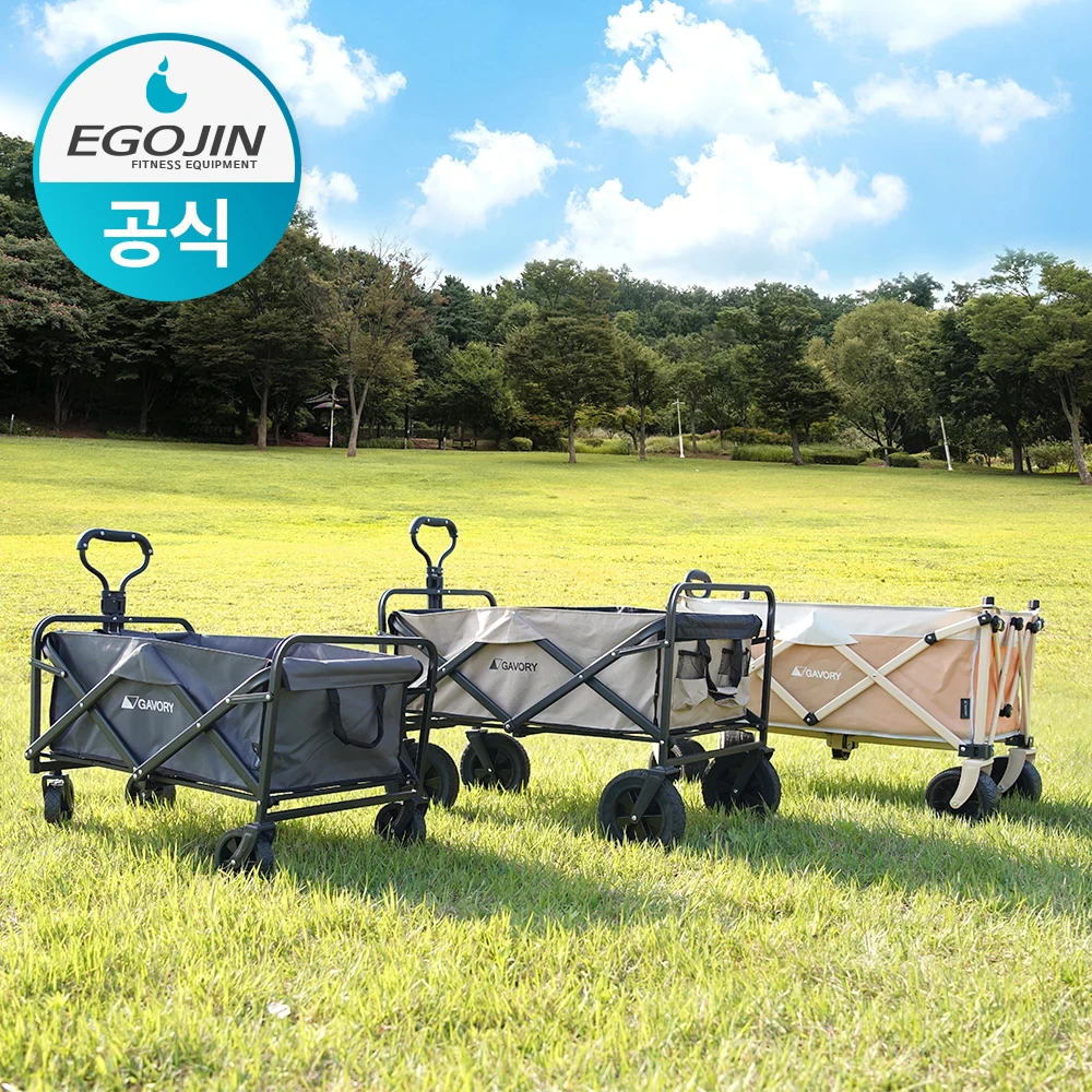 이고진 가보리 캠핑웨건 접이식 폴딩카트 롱바디 수레