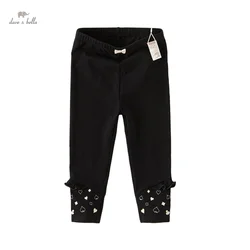 Dave Bella Children's Pants Autumn Girls' Casual Fashion Cotton Tight Pants Leggings Sport Outdoor DB3236482