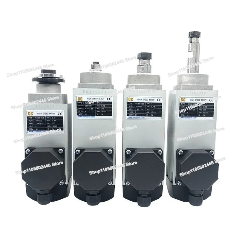 Edge Banding Machine Finishing Rough Trimming Edge Trimming Tracking Glue Pot, Lifting High-speed Flush Motor