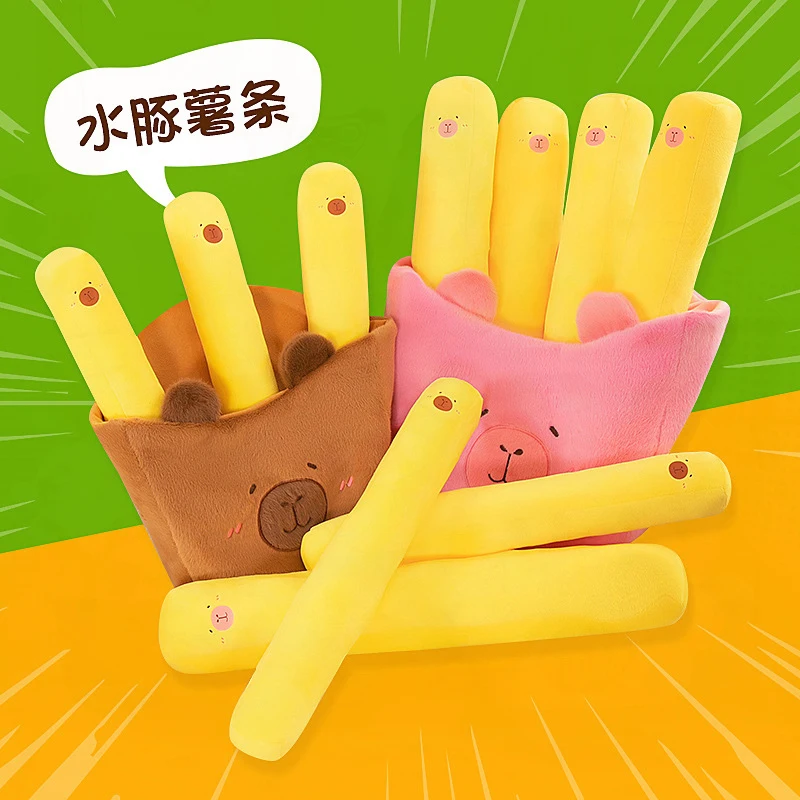 

Kawaii Plush Toy Cute Capybara Burger Fries Stuffed Doll Kids Birthday Gift for Girls Soft Cuddly Animal Plushie for Children