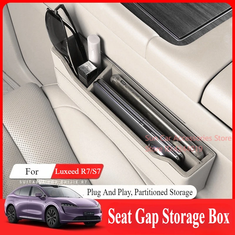 

For Luxeed R7/S7 Leather Seat Gap Storage Box Original Car Color Car Interior Modificatio Accessories