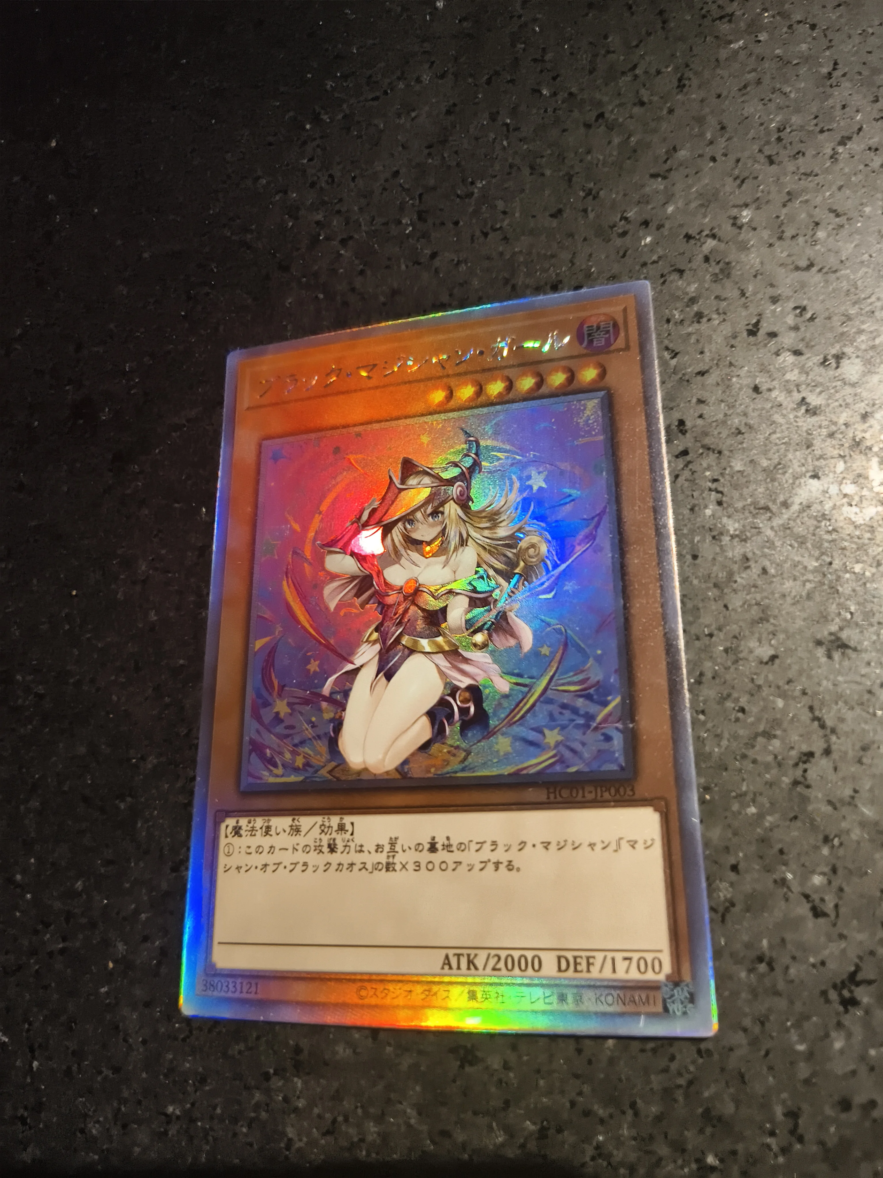 1pcs/set Diy Yu-gi-oh! Black Magician Girl Self Control Collect Signature Trading Flash Card Anime Cartoon Gift