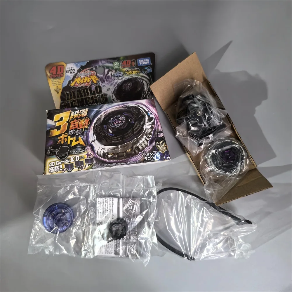 Takara Tomy BB104 Starter Basalt Horogium / Twisted Tempo 145WD Masters/BB108 Dragon Seat – Detail 6