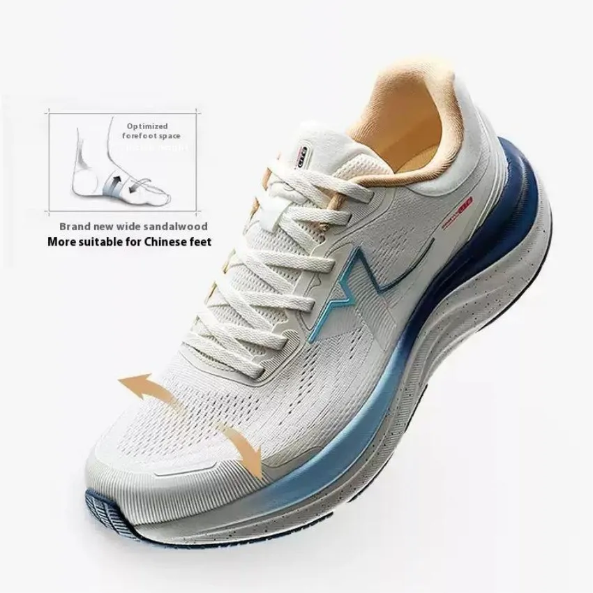 Męskie profesjonalne buty do biegania Xtep QINGYUN LITE 2024, odporne na zużycie, amortyzujące, lekkie trampki 975219110056 — zdjęcie 4