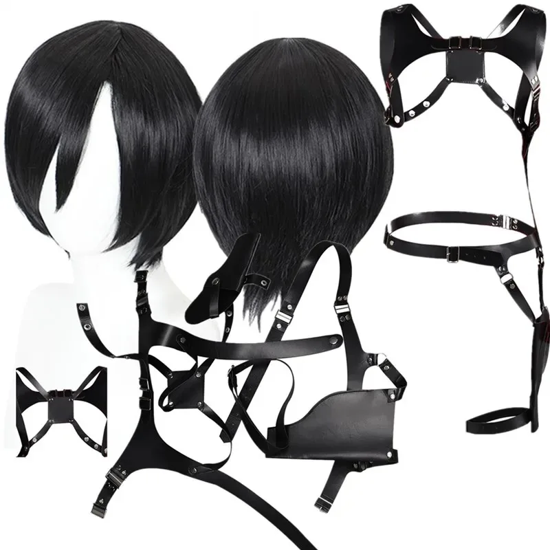 

Ada Wong Wig Cosplay Belt Waistband Game Roleplay Women Fantasia Back Strap Halloween Carnival Disguise Costume Accessories