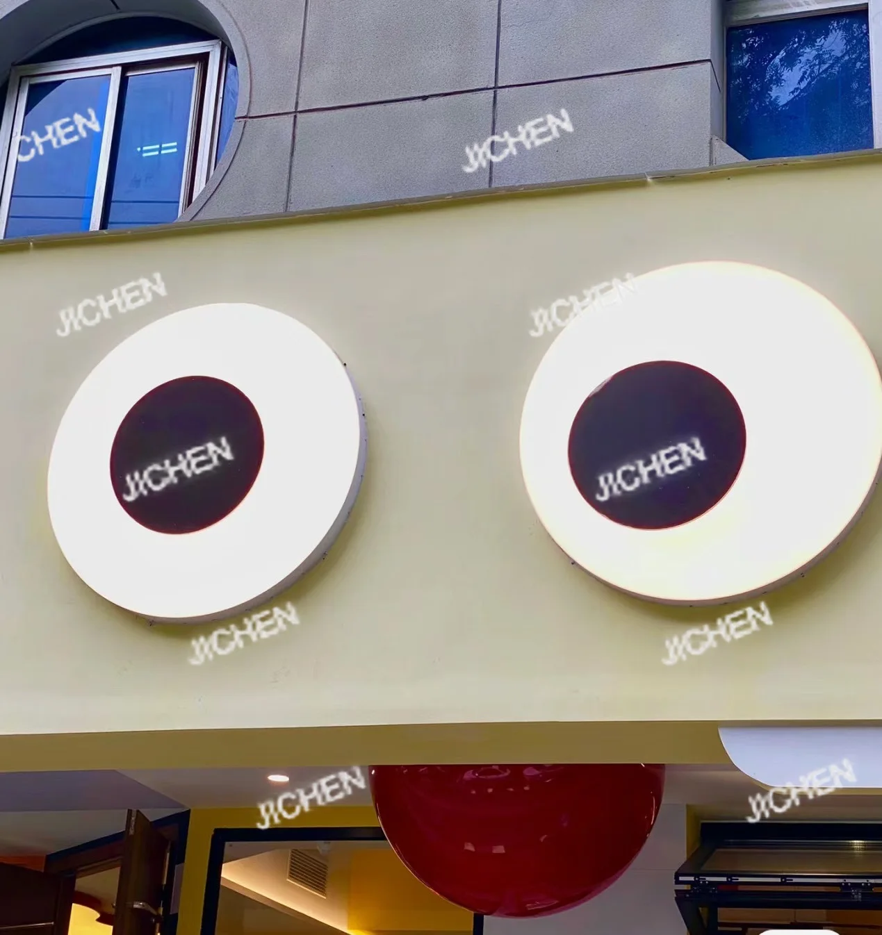 

Световой короб с подвижными глазами, креативное вращающееся взбивающее устройство, 1 шт.