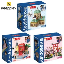 Keeppley Detective Conan Classic Scene Street Corner Confession Building Block Ashikara Sadie Model Children's Toy Birthday Gift