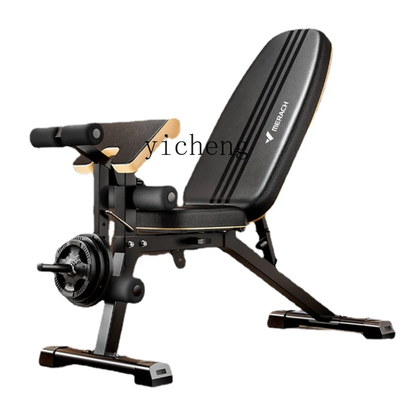 Yy Home Fitness Sit-Ups Abdominal Muscle Chair Men's Professional Adjustable Press Bench