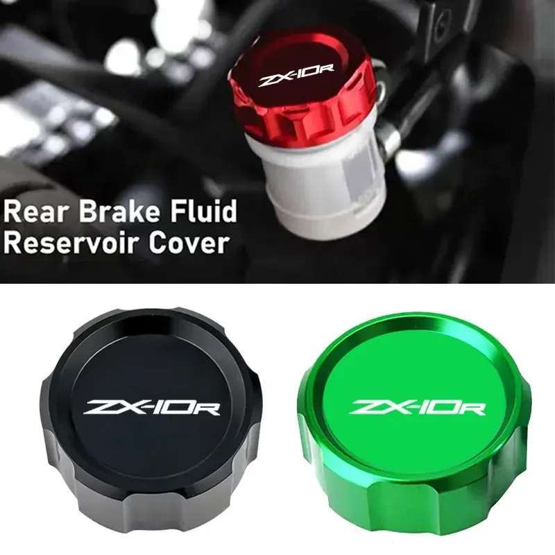 For Kawasaki Ninja ZX10R 2008 2009 2010 2011 2012 2013 2014 ZX-10R Motorcycle Accessories Rear Brake Fluid Reservior Cover