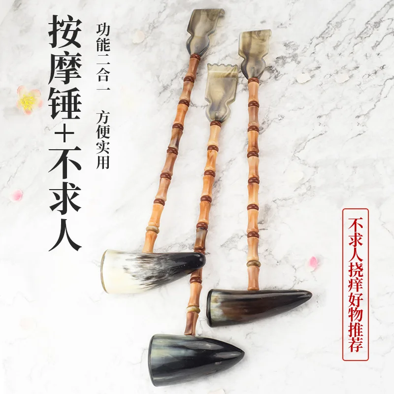 

Бамбуковый скребок для спины, многофункциональный с длинной ручкой, скребок для спины, массажер, молоток для мужчин и женщин, товары для массажа тела, товары для здоровья