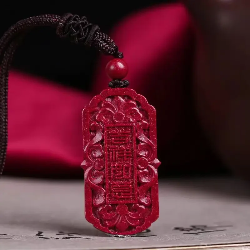 High Quality Cinnabar Pendant Purple Gold Sand Auspicious Ruyi Pendant Pendant Pendant Couple Necklace for Men and Women