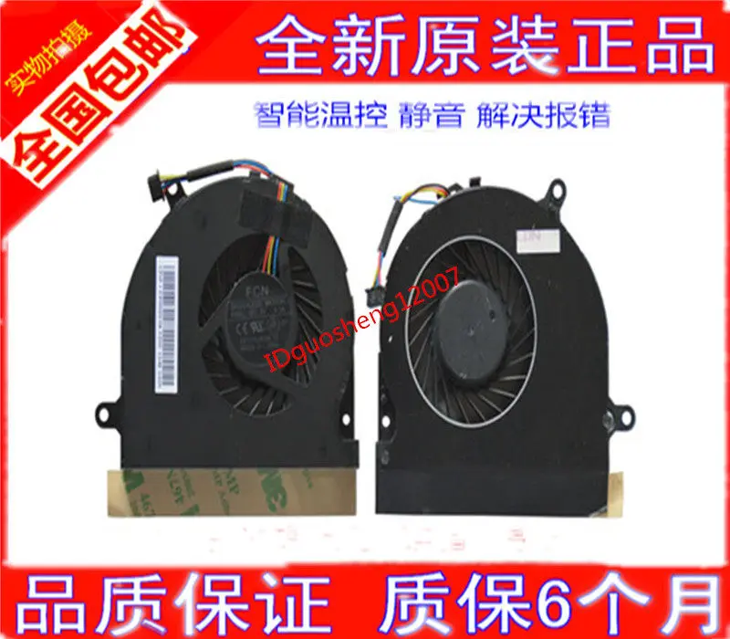 Ventilador Silencioso para Resfriamento de CPU para Laptop HP TPN-P102 DV4-5000, Ventilador de Substituição para Sistema de Resfriamento de Notebook HP Pavilion