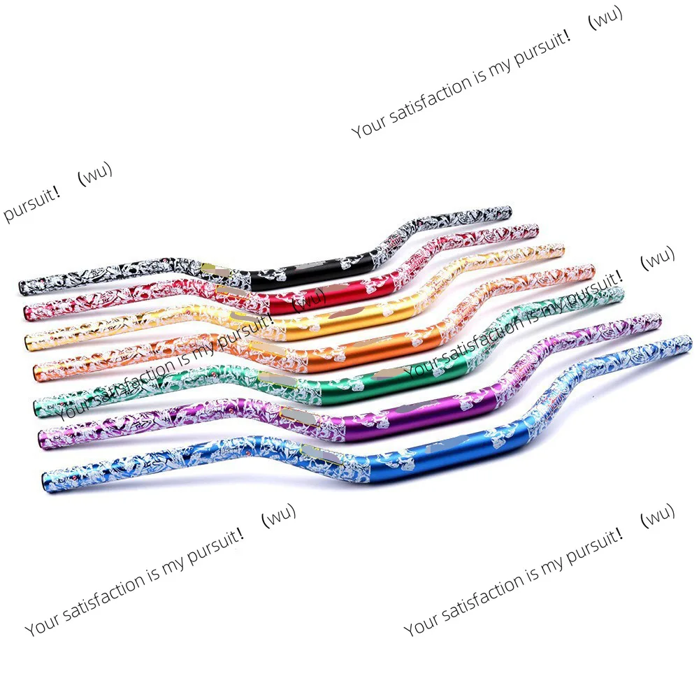 Off-road motorcycle variable diameter handlebar aluminum alloy handlebar directional handle modified handlebar
