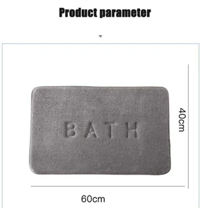 Anti Slip Faux Cashmere Memory Foam Rug, Super Absorbent Floor Rug, Choir Valo, Kitchen, Living Room, Bathroom 10 MAIN SALES HALL CARPET - №6