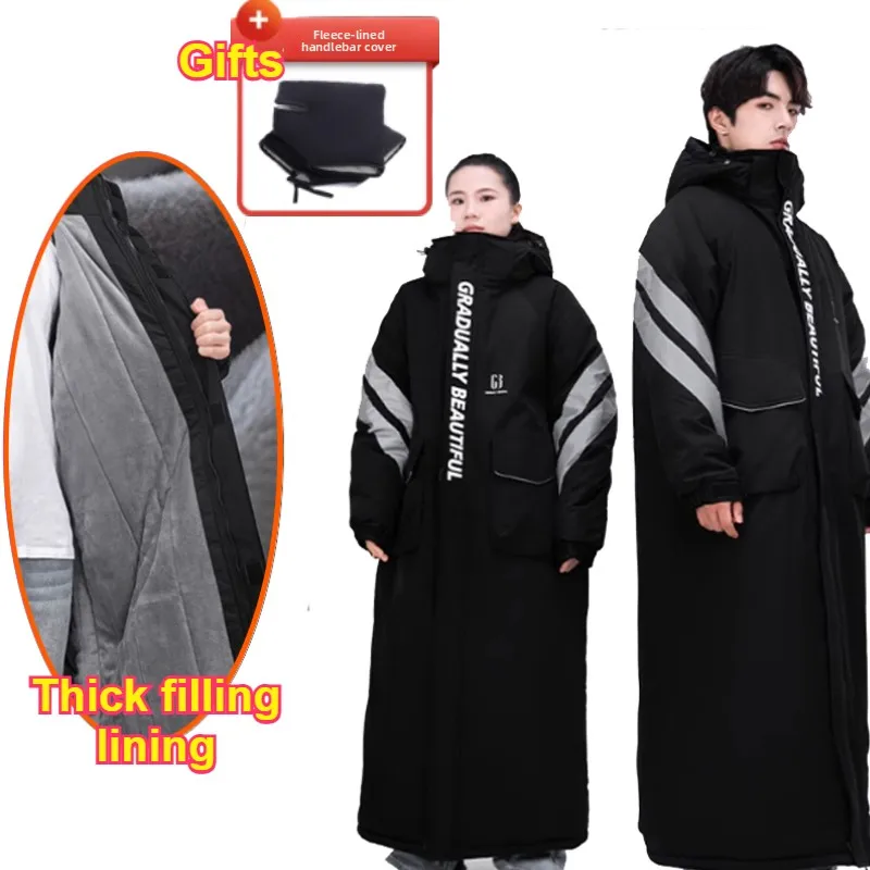 

Зимняя одежда для мотоцикла. Утолщенная теплая мотоциклетная куртка на лобовое стекло. Водонепроницаемая зимняя одежда для езды на электромобиле 모터사이클 재 изменений