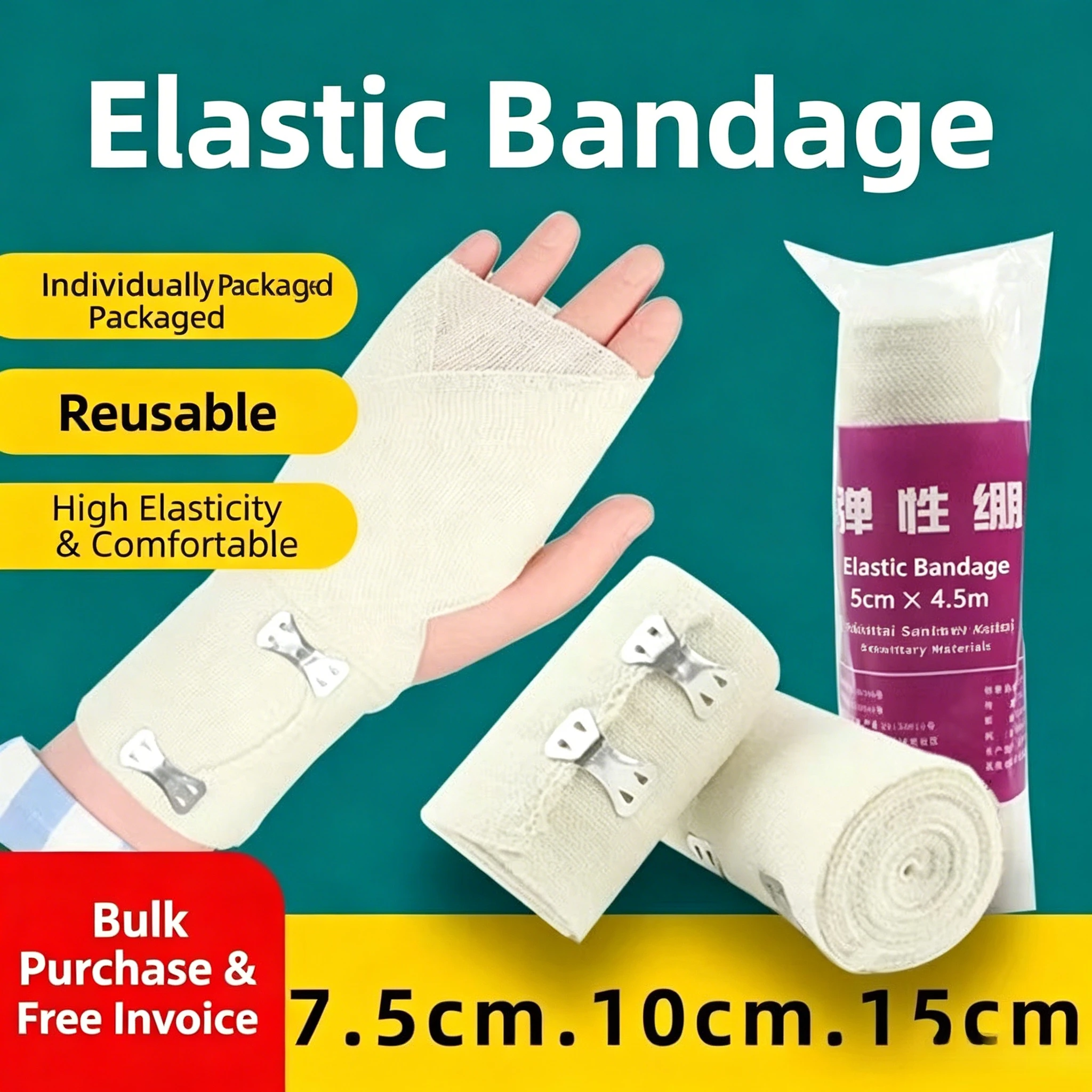 Sports Elastic Compression Bandage Wrap for Injury Pressure Wound Care Fracture Support Medical Stretch First Aid Latex Free