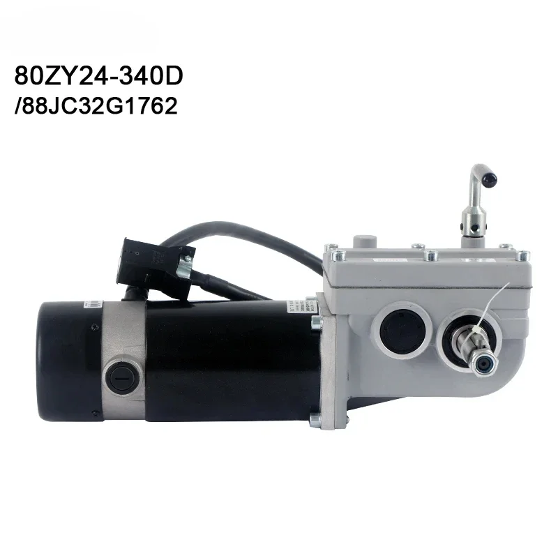 high torque electric wheelchair motor 88mm 24v 340w brush dc motor with gear reduction 32:1 for electric wheelchair motor