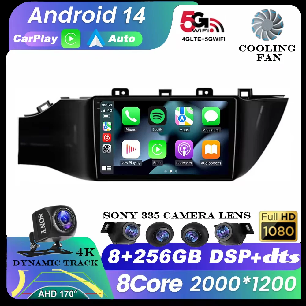 

Android 14 Auto Carplay Car Radio for Kia RIO 4 2016 - 2022 Multimedia Video Player Stereo GPS Navigation 2din Autoradio WIFI+4G