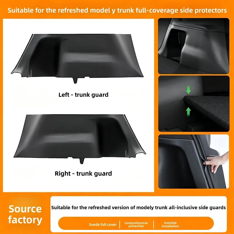 Suitable for the updated TeslamodelyFull-coverage side panels for the trunk, felt-lined dustproof panels for the trunk