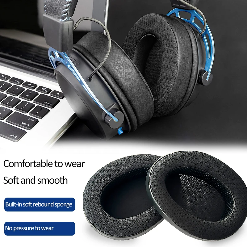 Head mounted headphone protective cover, football step material, e-sports headphone cover, leather ear cup