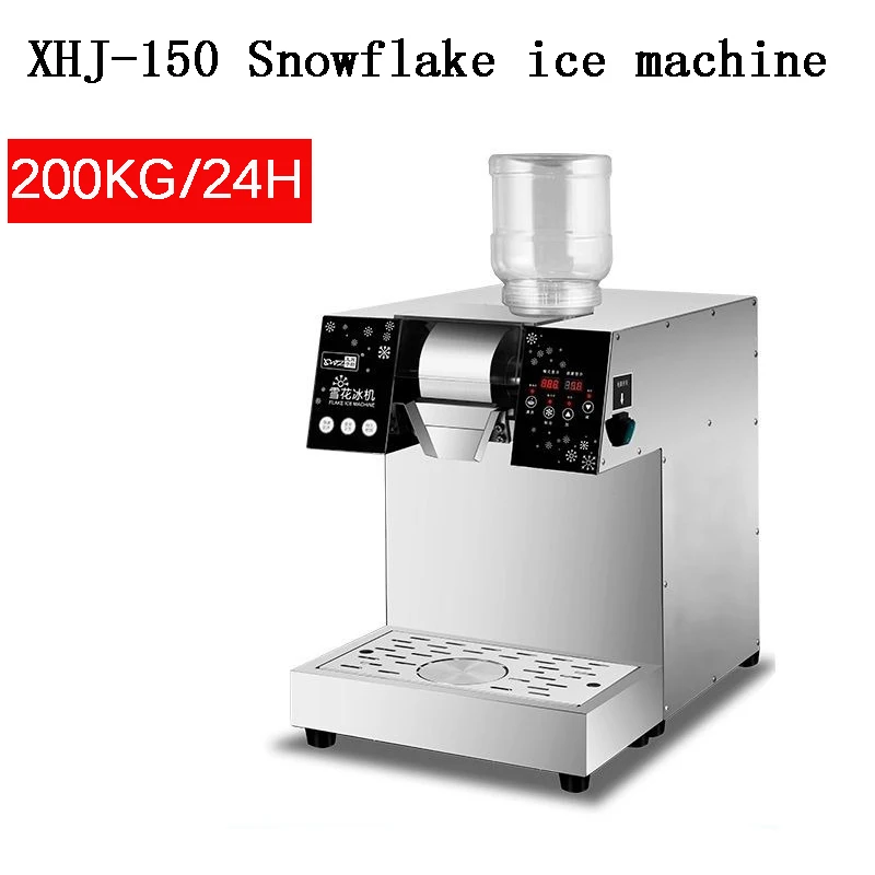 

200kg/days Commercial Snowflake Ice Machine Small Snow Continuous Cooled Milk Mango Bingsu Shaver Smoothie Crusher