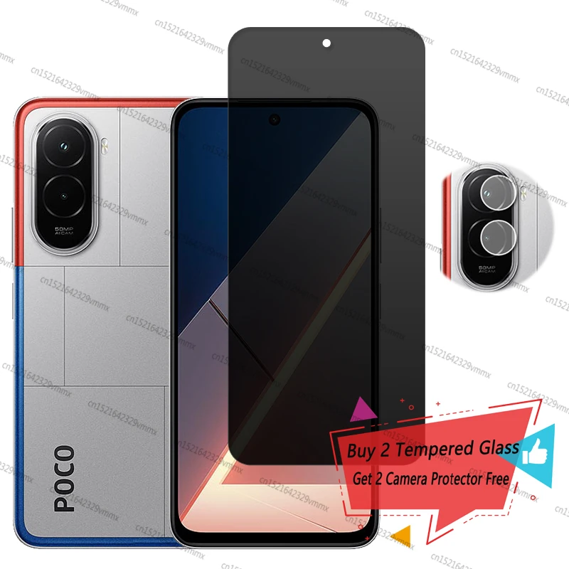 Privacy Tempered Gl… - image