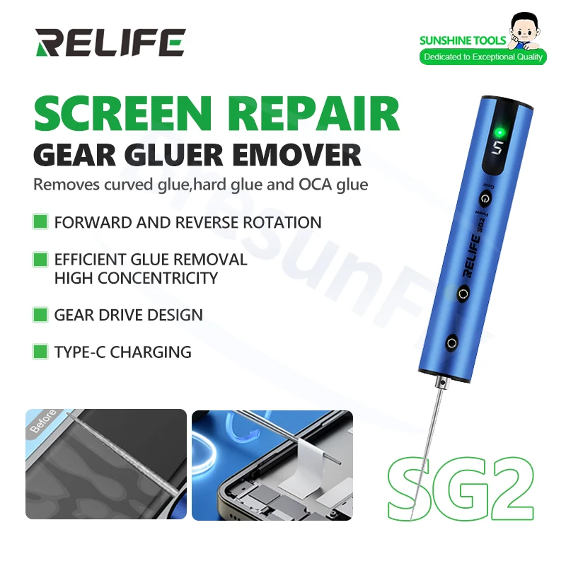 

RELIFE SG2 Screen Adhesive Remover for Smartphone Screen Repairs Curved Adhesive/OEM Adhesive/OCA Adhesive Adhesive Removal Tool