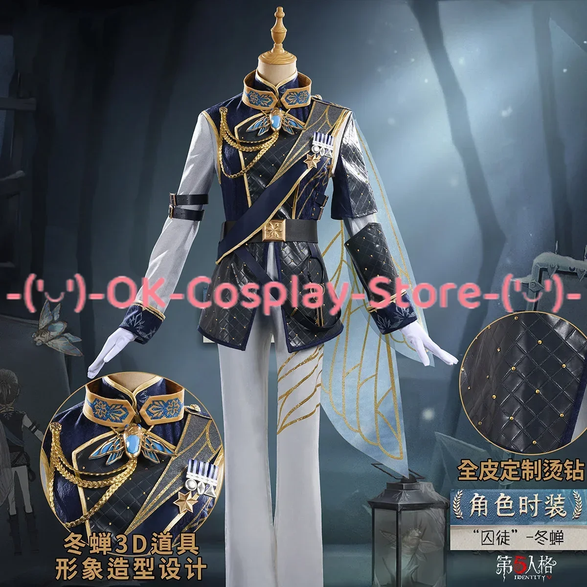 Game Identity V Prisoner Winter Cicada Luca Balsa Cosplay Costume Fancy Party Suit Halloween Carnival Uniforms Anime Clothing